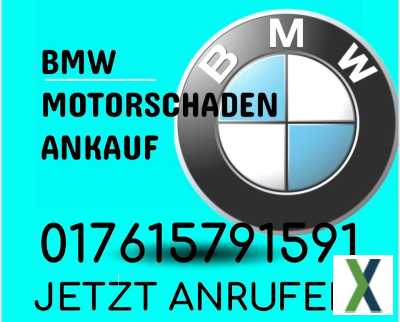 Foto Motorschaden BMW Ankauf 1er 2er 3er 4er 5er 6er 7er X1 X3 X5 X6