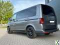 Foto Volkswagen T5 Multivan 4MOTION DSG Edition 25 GARANTIE