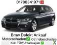 Foto Motorschaden Ankauf BMW X1 X3 X5 X6 1er 3er 5er 6er 7er