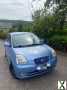 Foto Top gepflegter Kia Picanto SA aus 2. Hand