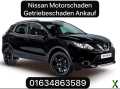 Foto Motorschaden Ankauf Nissan Qashqai Juke Navara Xtrail Micra Gtr