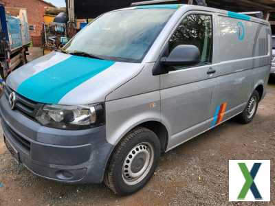 Foto VW Transporter Werkstattwagen